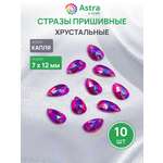 Набор для творчества Astra Craft бисер