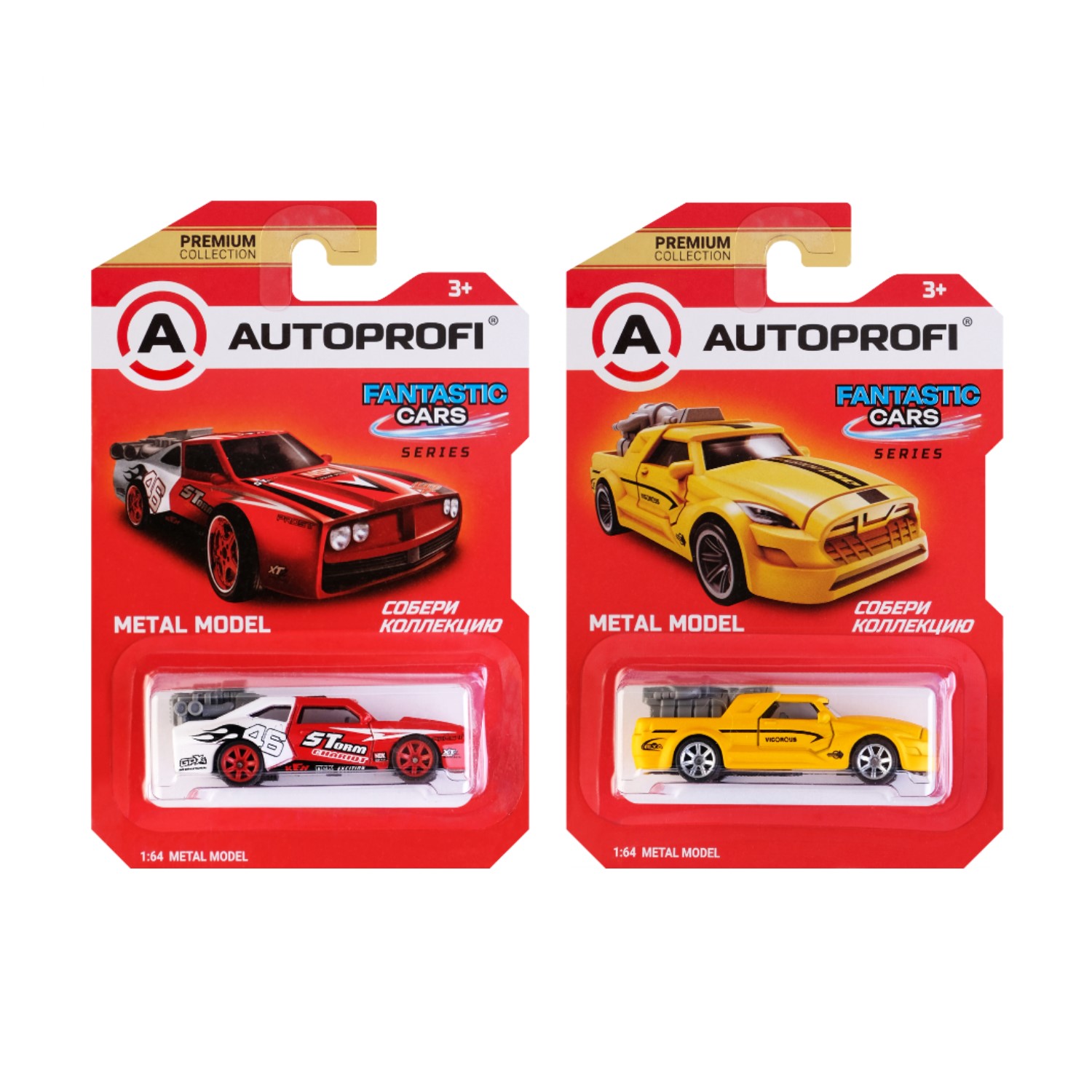 Автомобиль Autoprofi 1:64 в ассортименте CAR-PREMIUM-06-FAN - фото 1