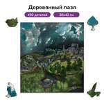 Пазл Active Puzzles деревянный