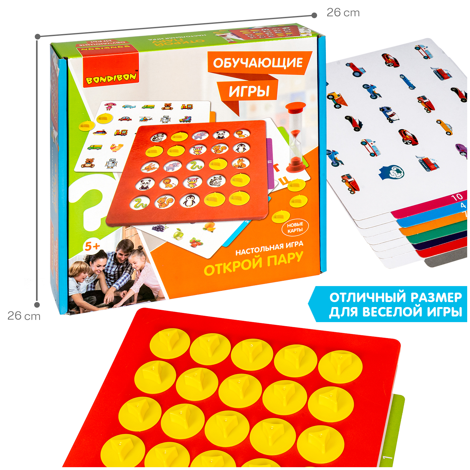 Настольная игра Bondibon мемо с карточками Открой Пару - фото 7