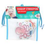 Игрушка Играем вместе