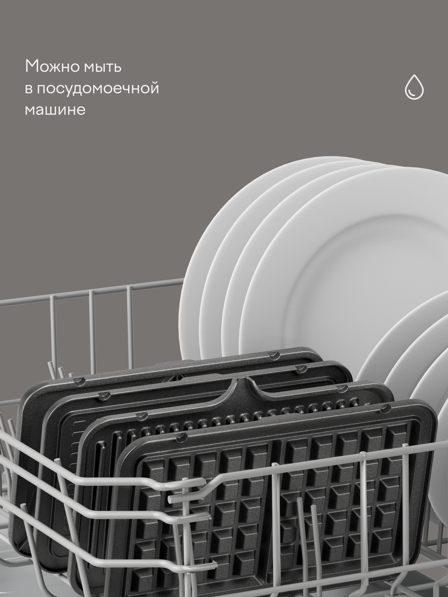 Вафельница-гриль Tuvio TSM02 с настройкой времени и температуры - фото 12