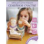 Набор для творчества HappyLine аппликация поделки в садик