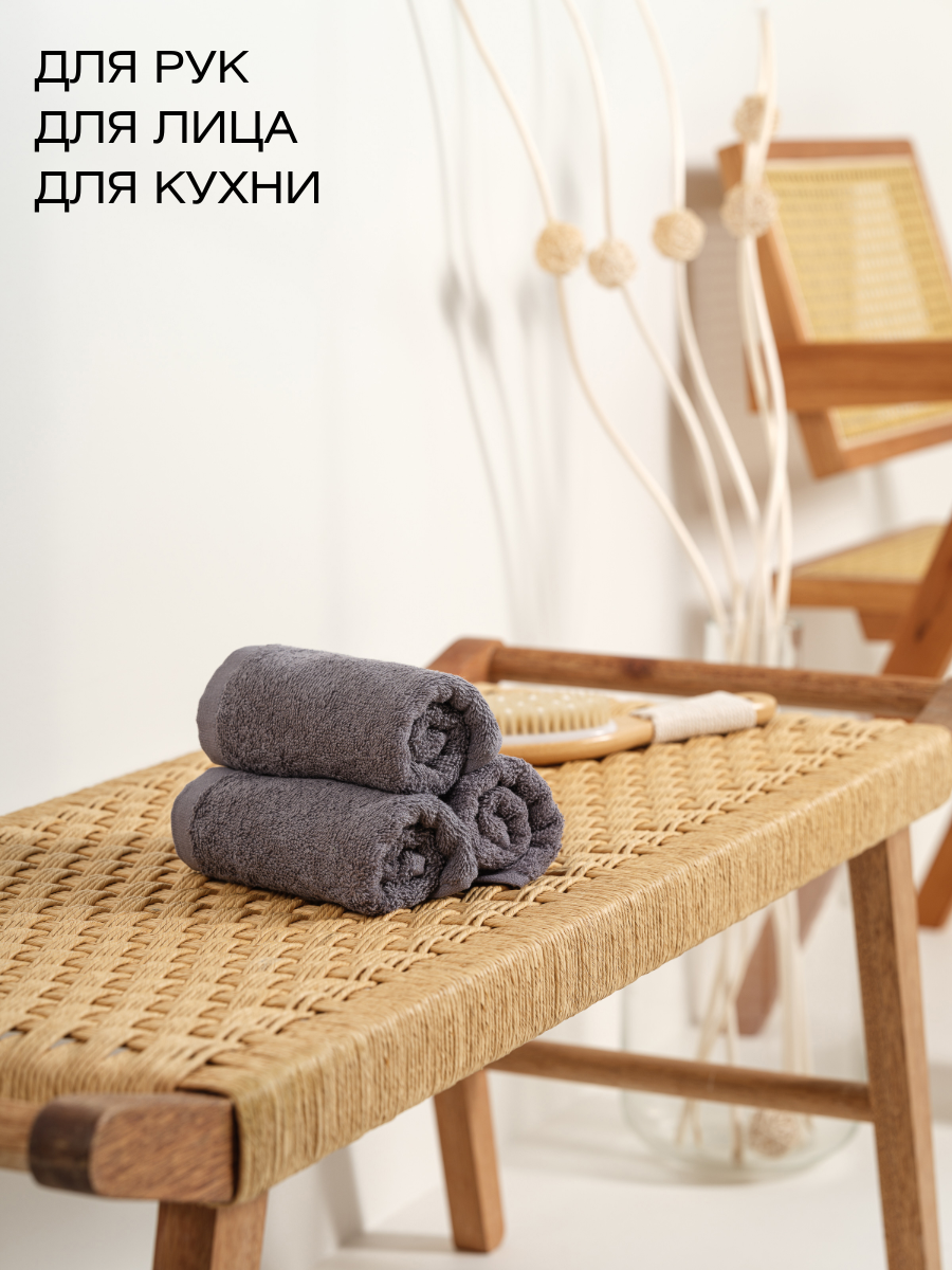 Полотенце Ночь Нежна - фото 3