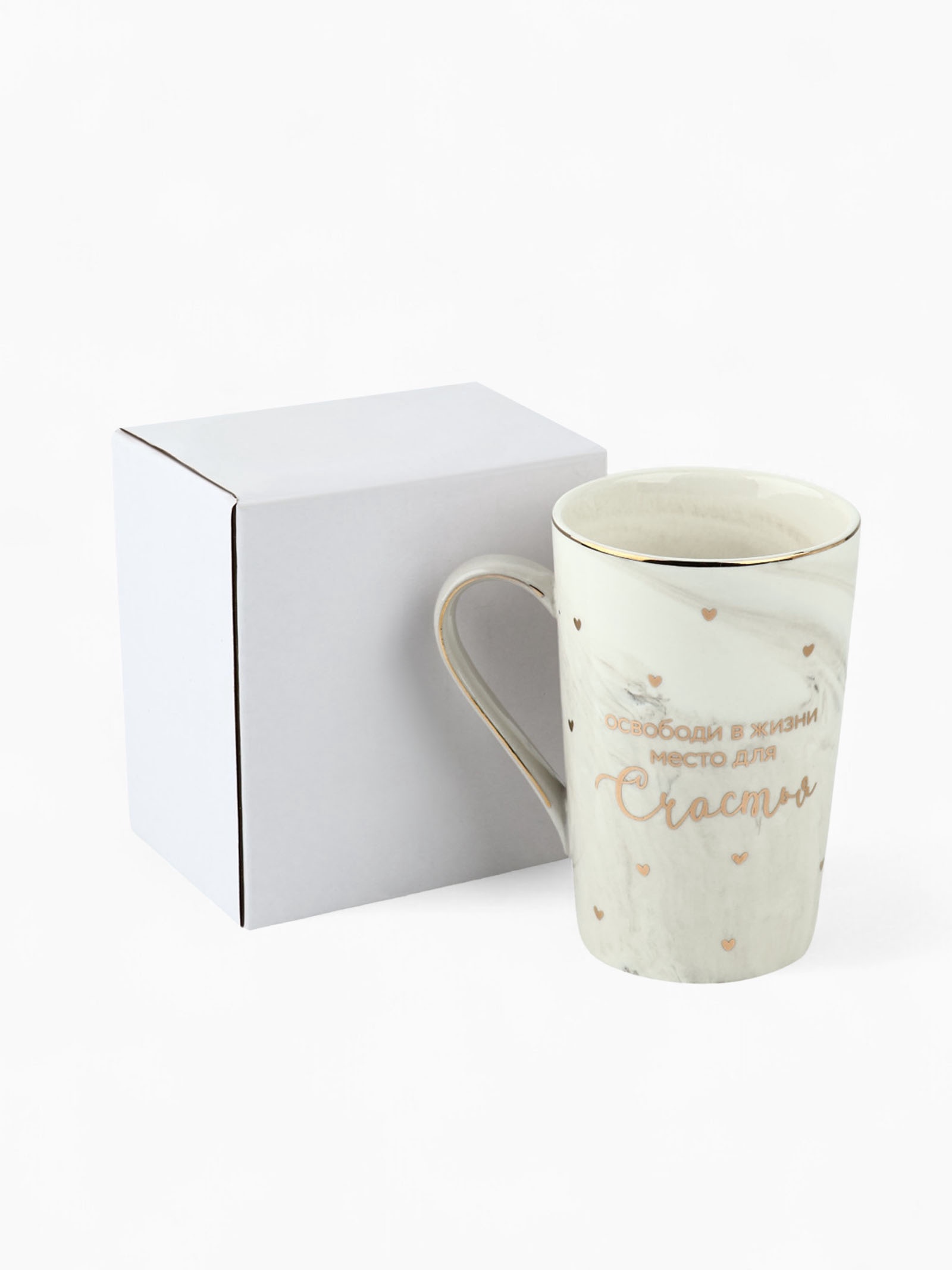 Кружка Дорого внимание Счастье 350 мл - фото 7