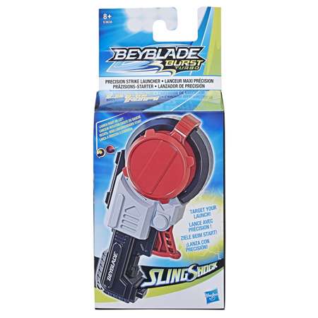 Игровой набор BeyBlade