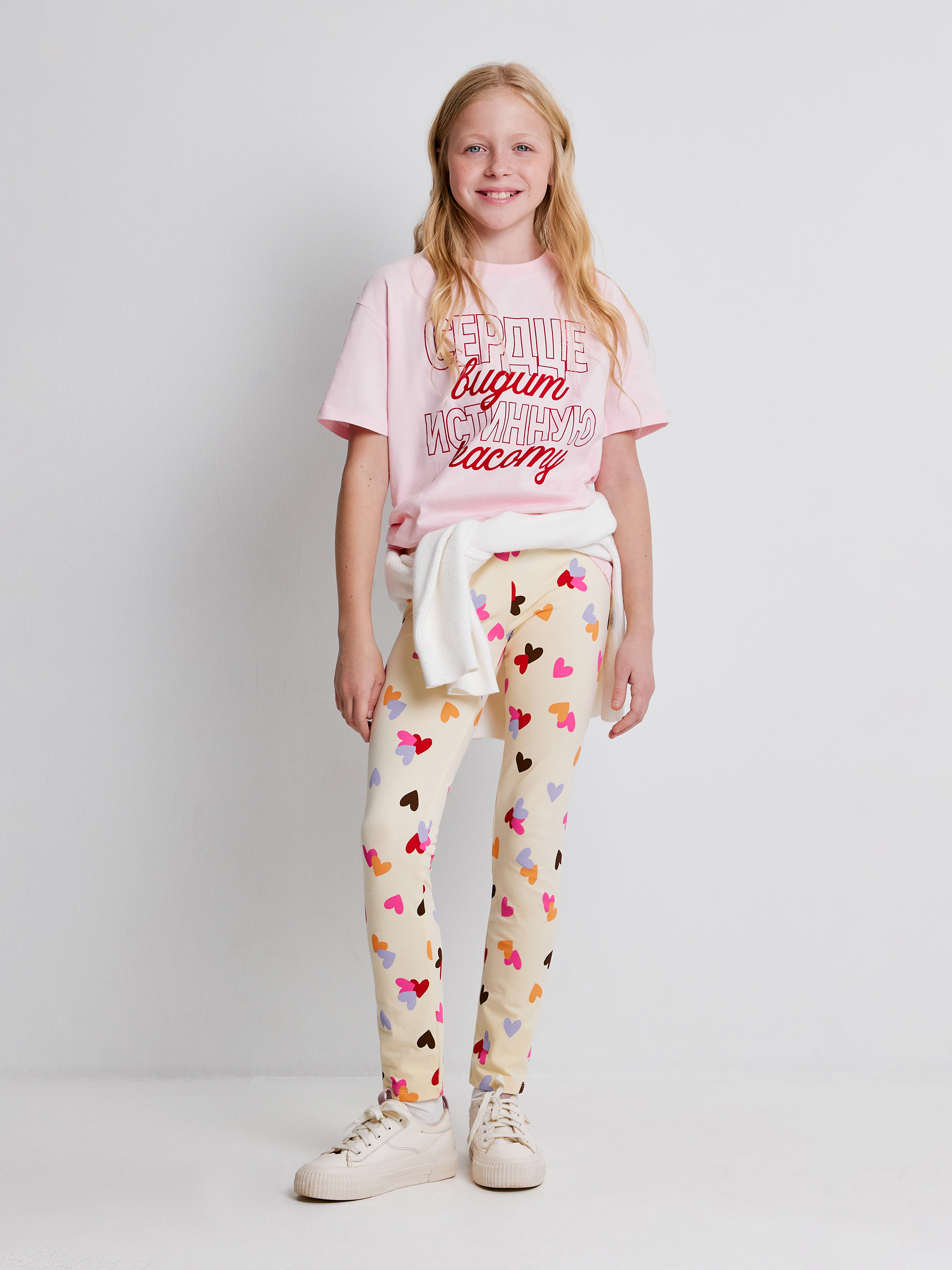 Леггинсы Acoola 20230160046_0095768 - фото 1