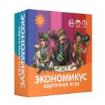 Настольная игра Экономикус Карточная