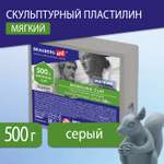 Пластилин Brauberg