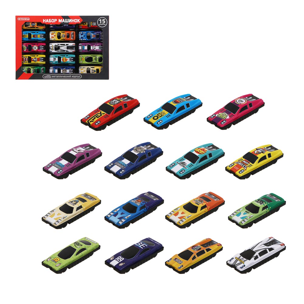 Автомобиль Игроленд набор из 15 штук металл 292-474 - фото 2