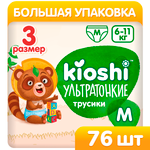 Трусики Kioshi M 76 шт.