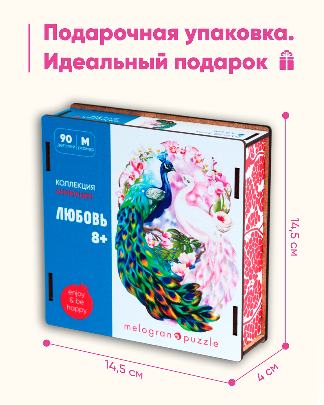 Пазл 1TOY деревянный - фото 5