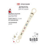 Клипса для пустышки BIBS