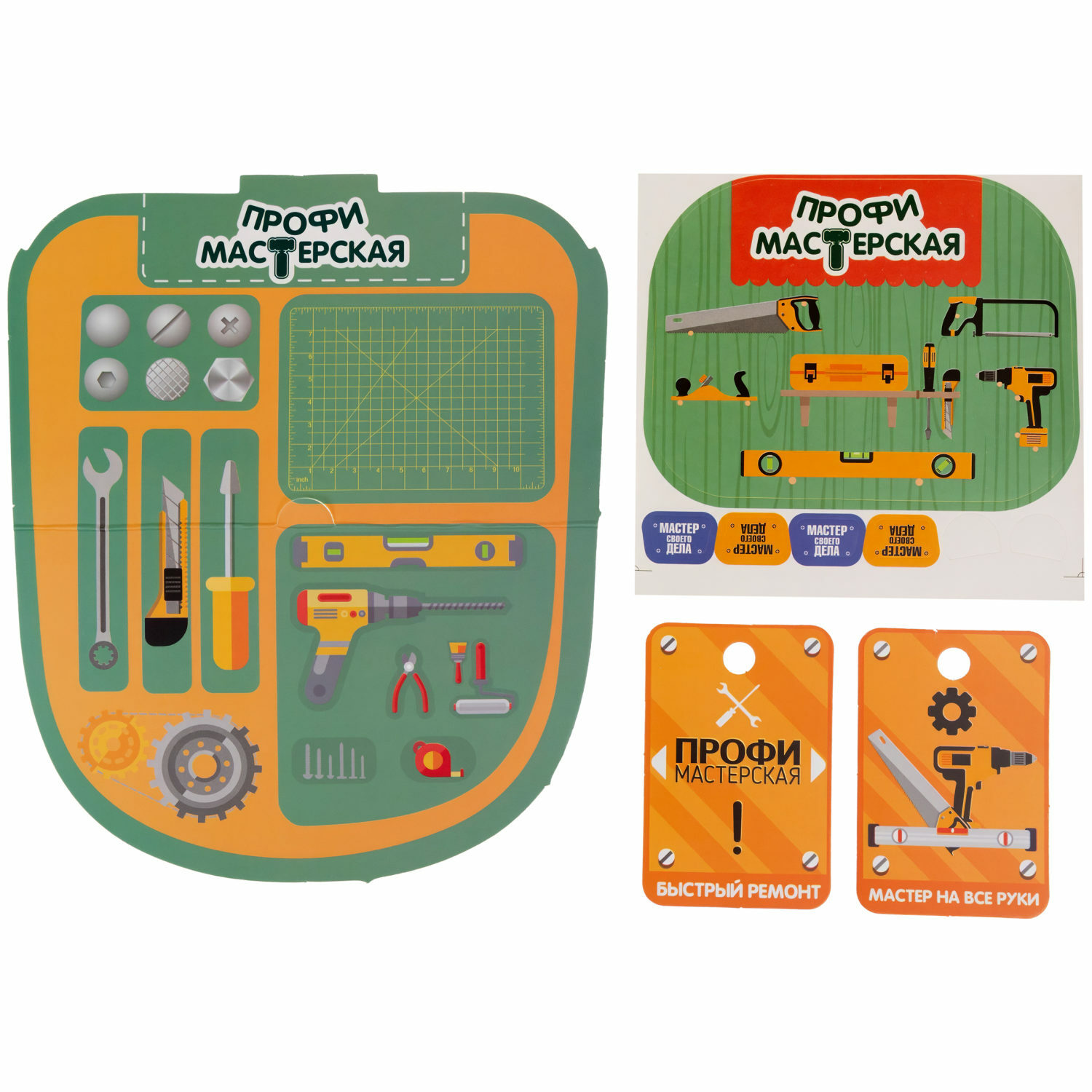 Игрушка 1TOY Мастер (инструменты) - фото 6