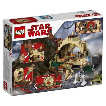 Конструктор LEGO Star Wars Хижина Йоды блочный