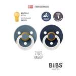 Набор BIBS латекс классическая от 0 мес. 2 шт.