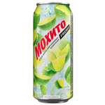 Напиток безалкогольный Мохито Fresh Коктейль Мохито освежающий ж/б 0.45л