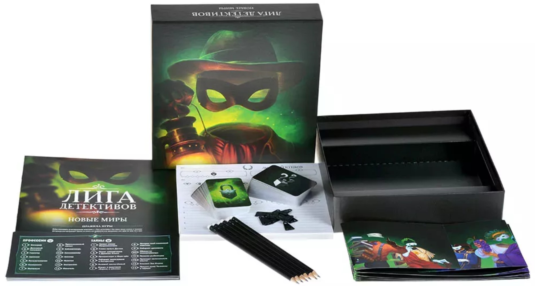 Настольная игра Hobby World Лига детективов Новые миры - фото 2