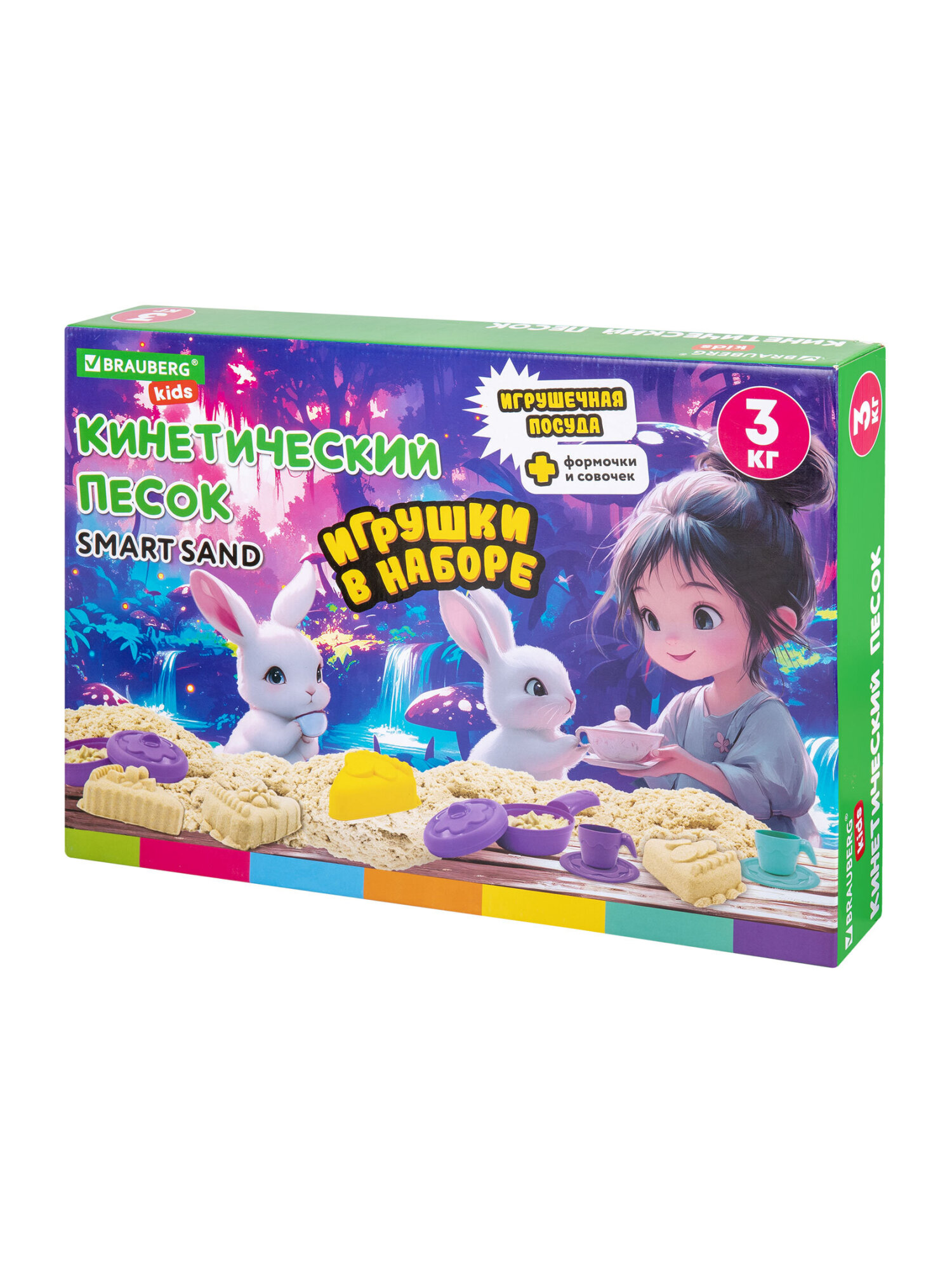Кинетический песок Brauberg 3 кг - фото 10
