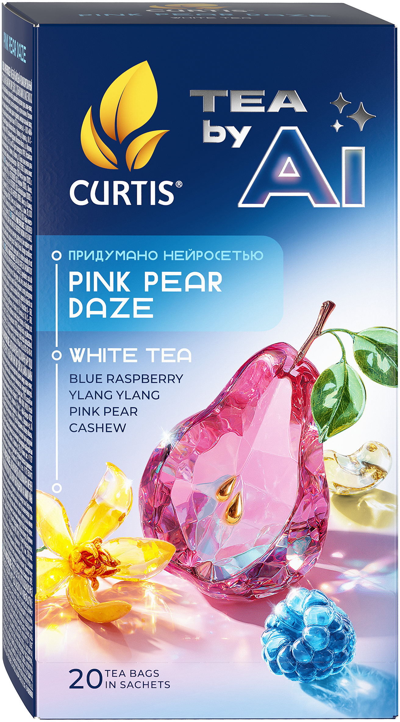 Чай в пакетиках Curtis Tea By Ai. Pink Pear Daze - фото 7