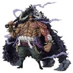 Фигурка Tamashii Nations
