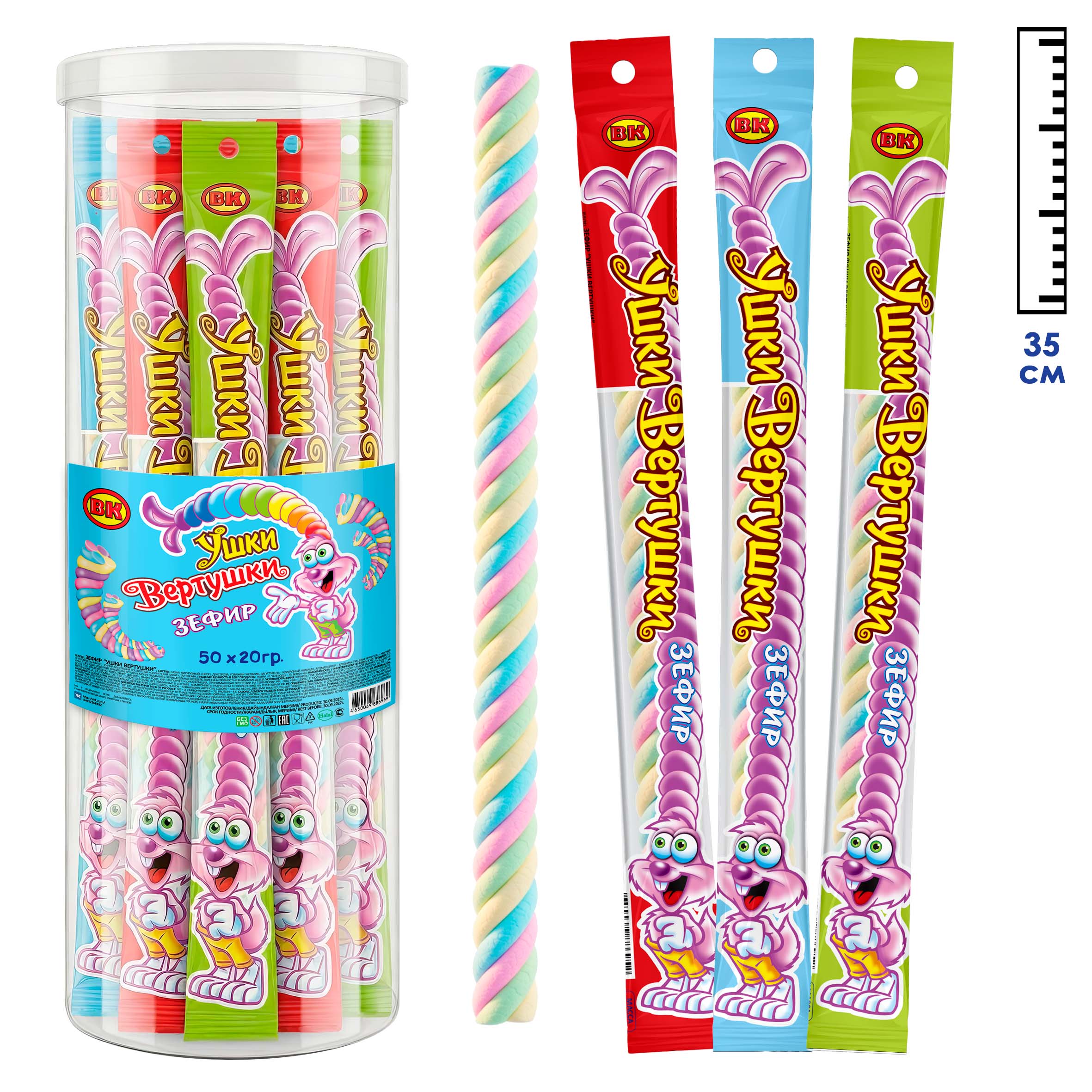 Зефир ВК Ушки Вертушки - фото 1