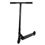 Трюковой самокат MegaCity двухколесный