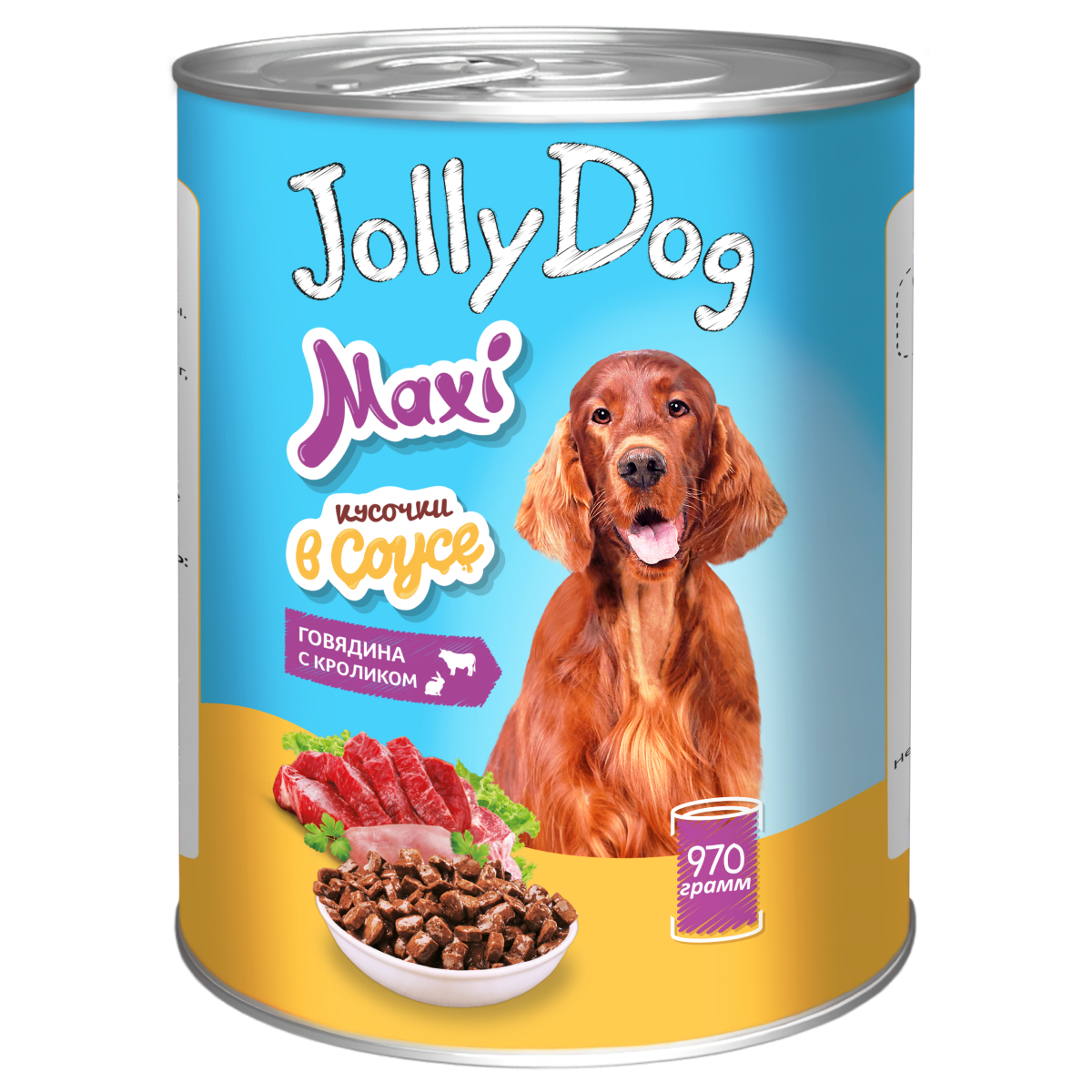 Корм влажный Зоогурман для собак Jolly Dog Говядина с кроликом 970 гр х 6 шт. - фото 7