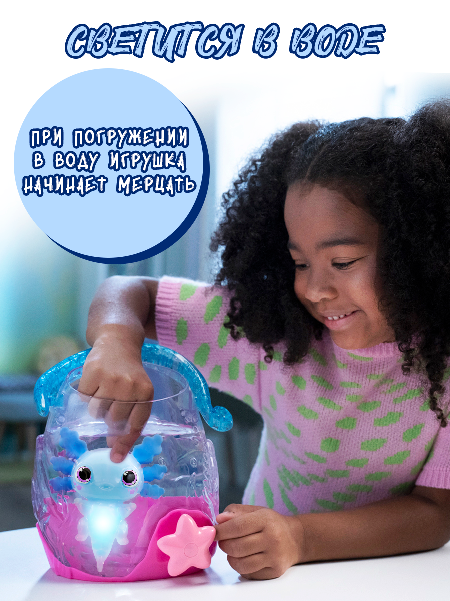 Фигурка Goliath сквиш Аксолотль голубой - фото 5