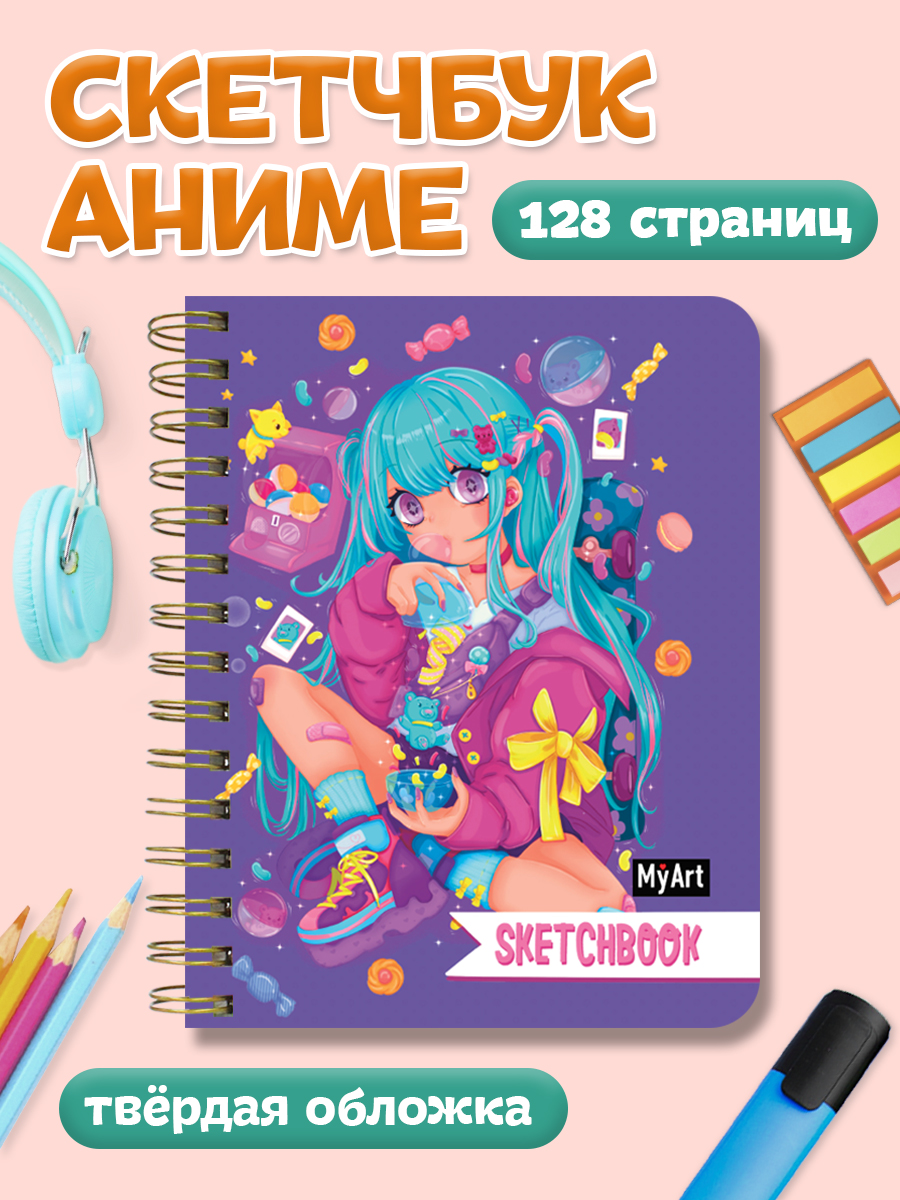 Скетчбук Проф-Пресс блокнот Аниме на гребне. А5 64 лист. 1 шт. - фото 1