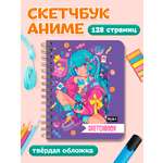 Скетчбук Проф-Пресс блокнот Аниме на гребне. А5 64 лист. 1 шт.