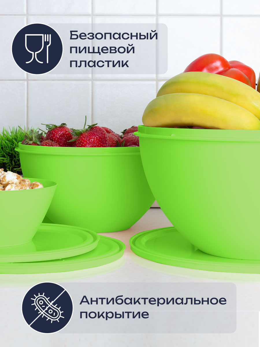 Набор мисок с крышками и салатников АНГОРА 4л + 2 л + 2,5 л + 0,6 л - фото 3