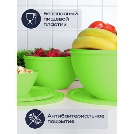 Набор мисок с крышками и салатников АНГОРА 4л + 2 л + 2,5 л + 0,6 л