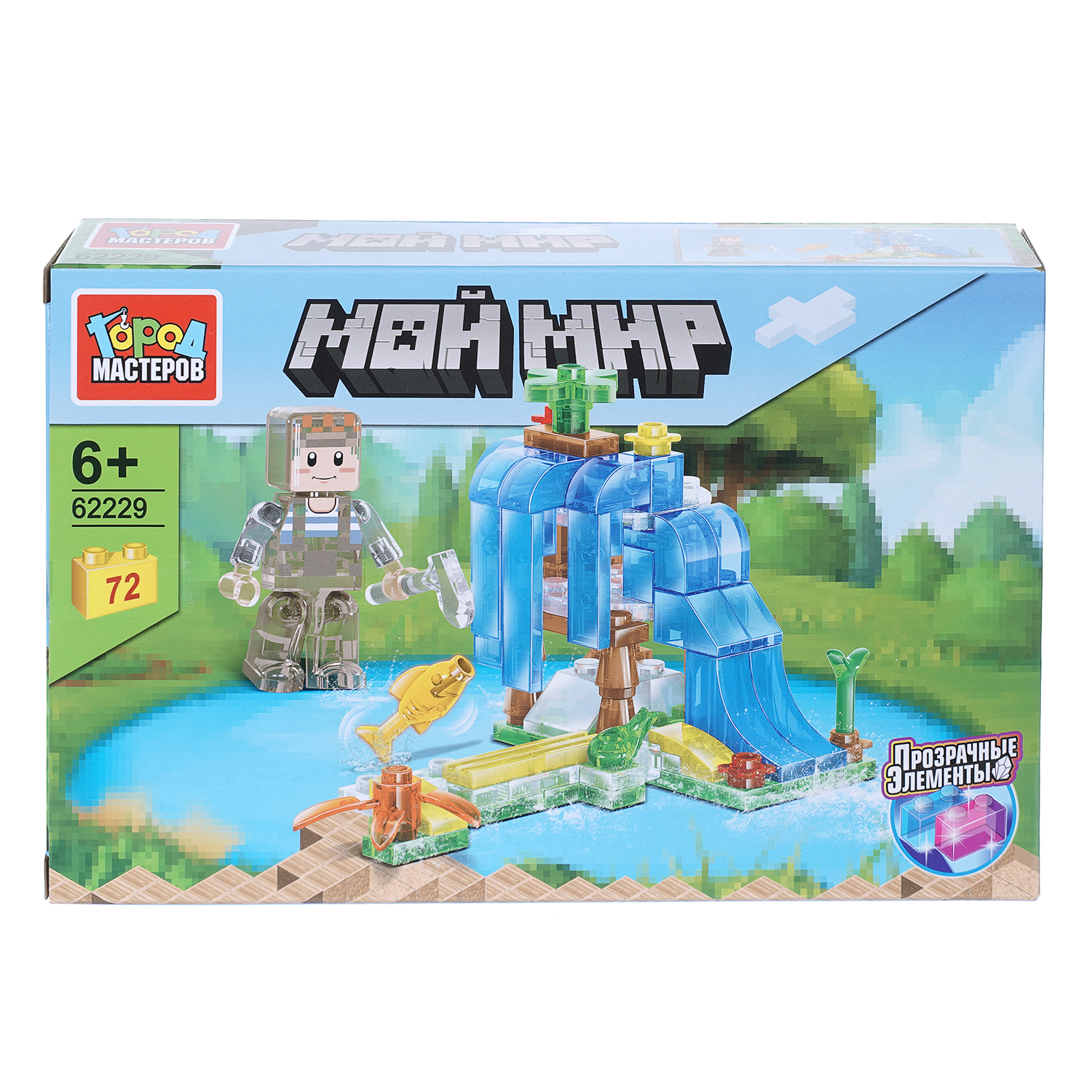 Конструктор Город мастеров Мой мир 72 дет. - фото 1