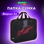 Папка для тетрадей Brauberg А4