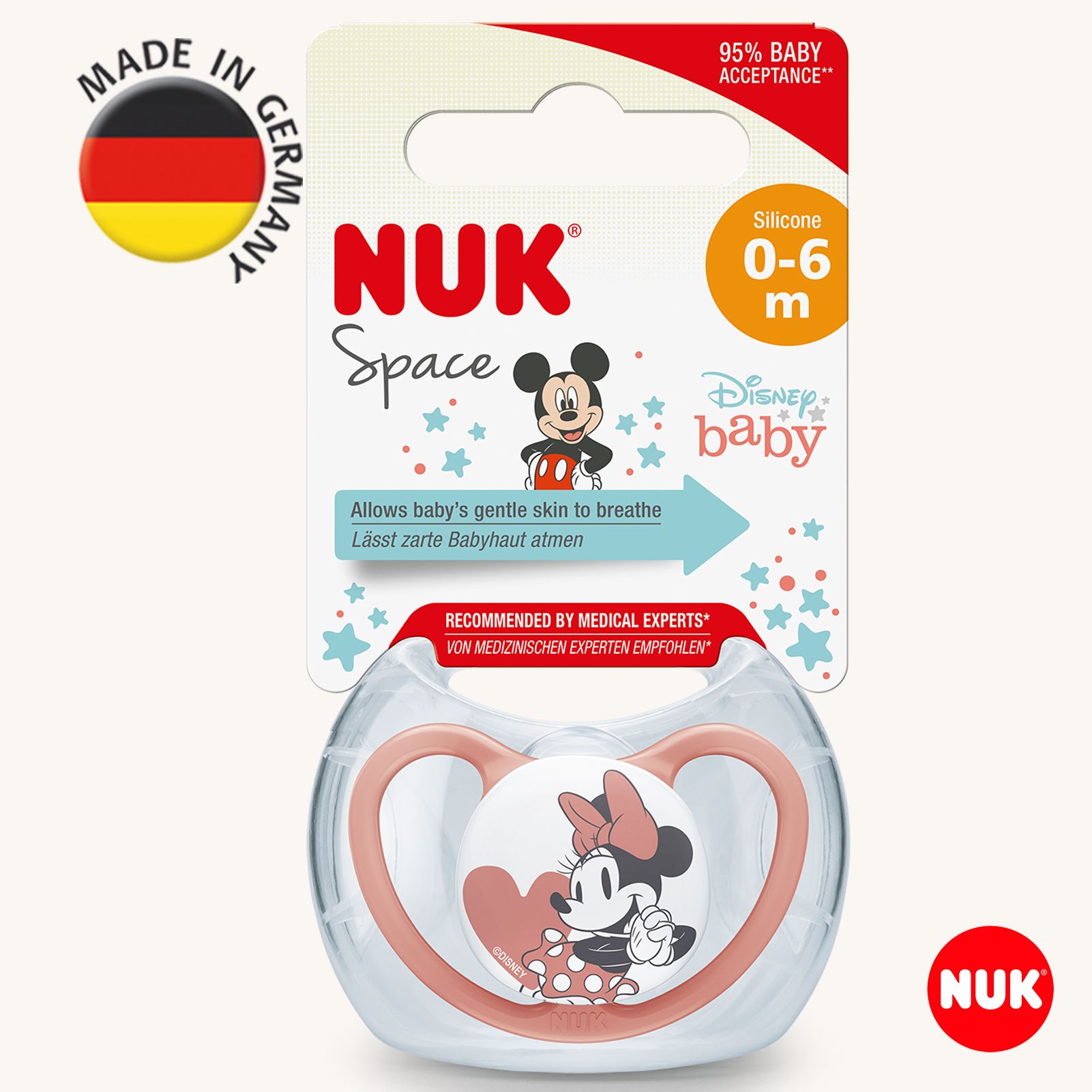 Пустышка Nuk силикон ортодонтическая от 0 мес. 1 шт. - фото 1