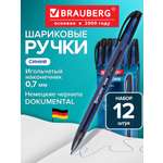 Ручка шариковая Brauberg 12 шт.