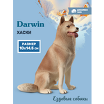 Фигурка DARWIN Собака Хаски