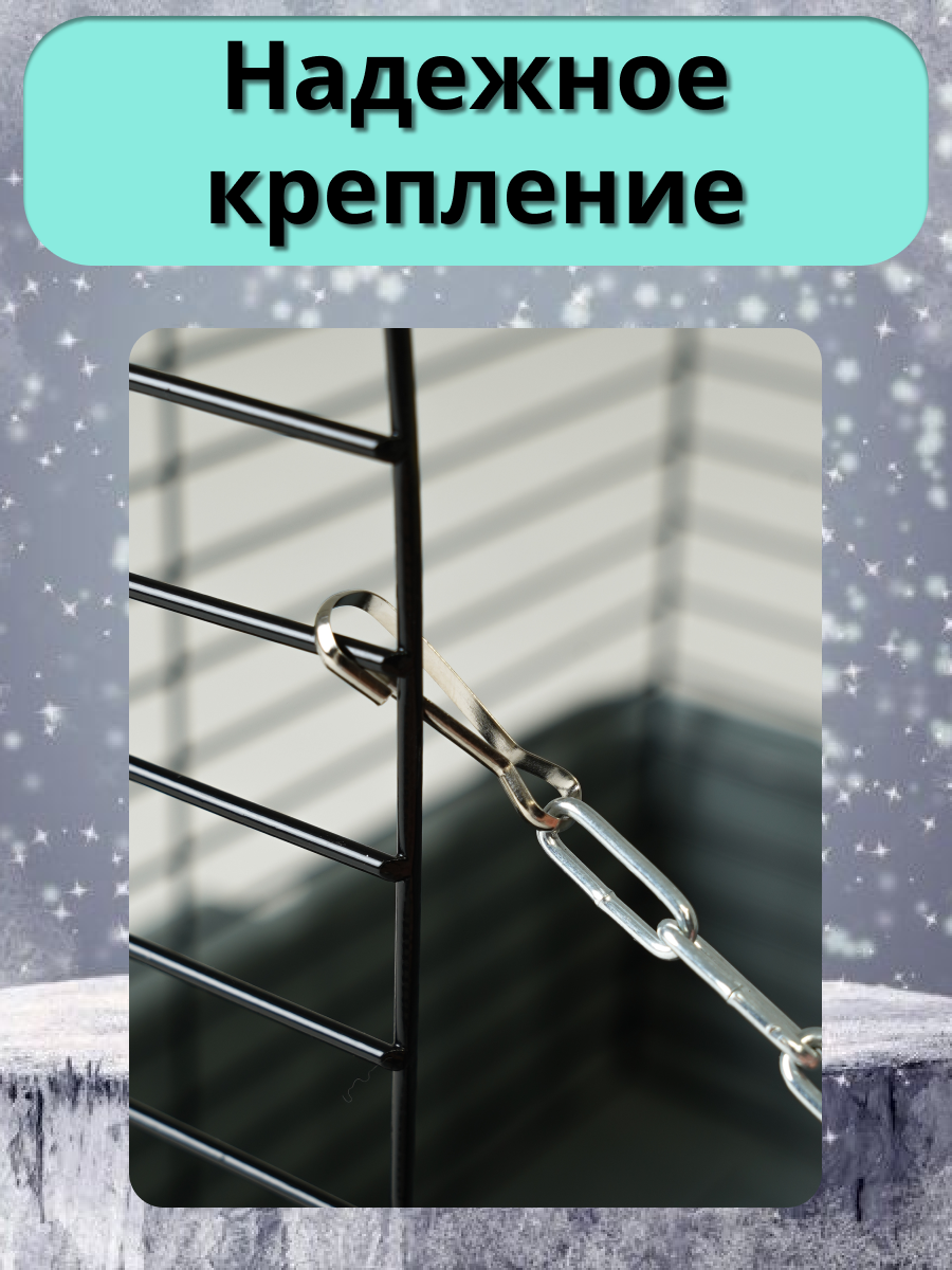 Гамак для грызунов PetiPet серый желтый 22х10 тоннель - фото 7