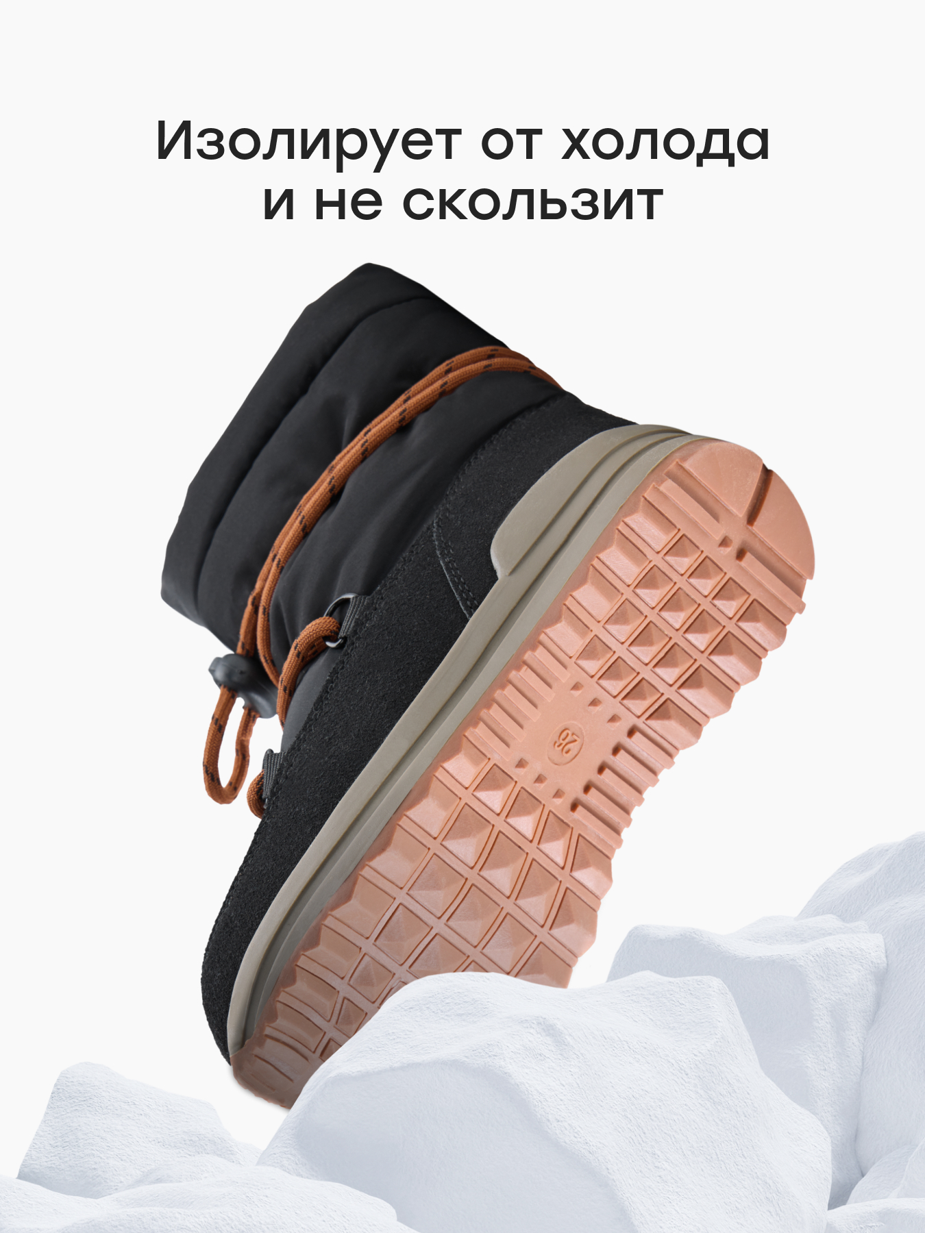 Дутики Happy Baby 86579_серый - фото 7