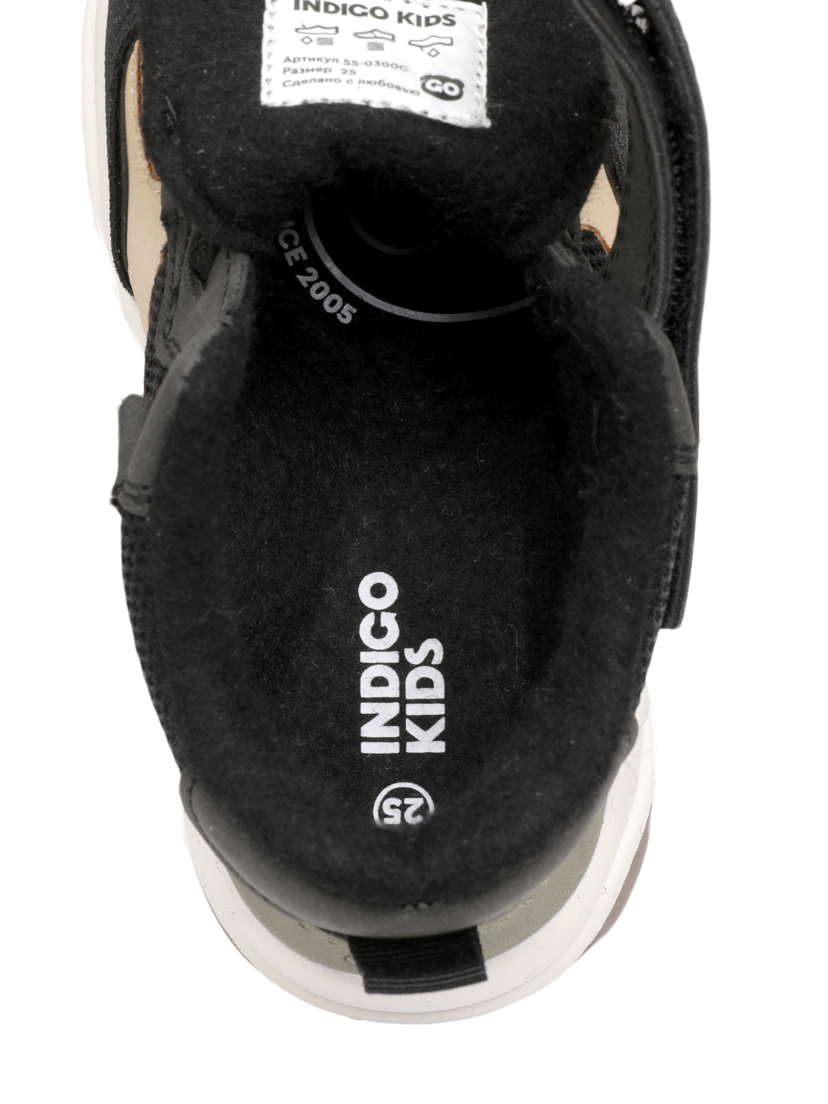 Ботинки Indigo kids 55-0300C - фото 8