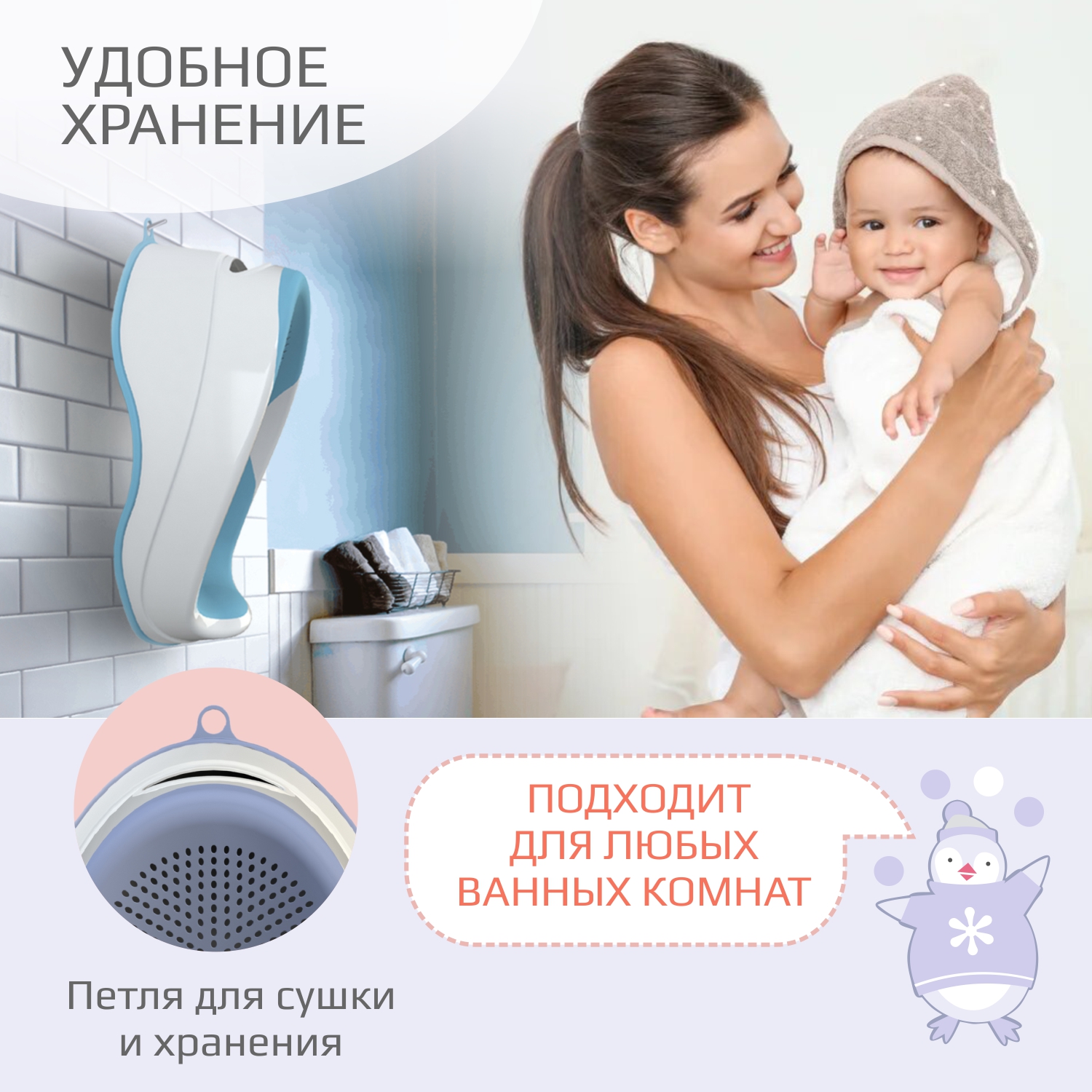 Горка KidWick - фото 6