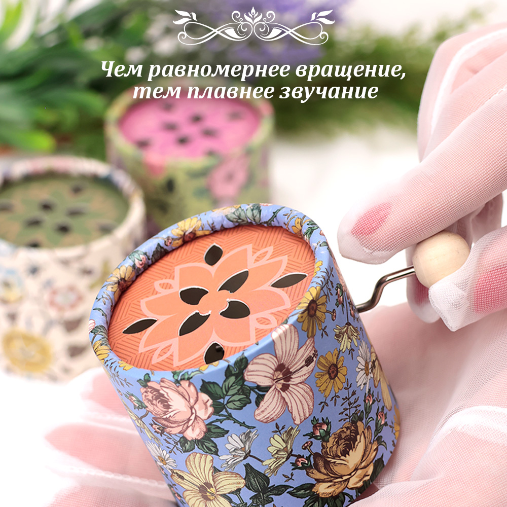 Музыкальная Шкатулка TIPTOPOLIS Шарманка оранжевая - фото 4