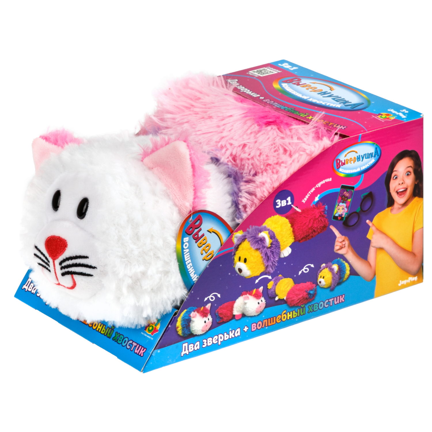 Мягкая игрушка 1TOY котик - фото 8