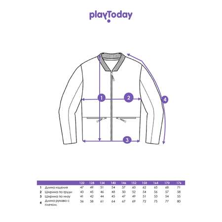 Жакет PlayToday