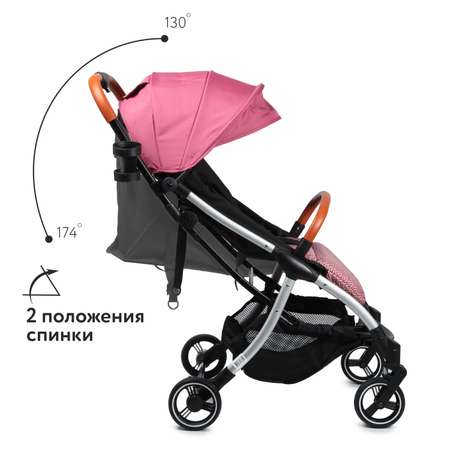 Коляска прогулочная Olsson Smart Berry
