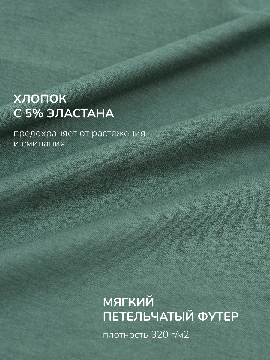 Лонгслив Antilopa AWG-261024 - фото 11