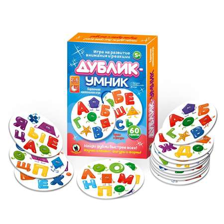 Настольная игра Sima-Land Дублик умник. Буквы и фигуры