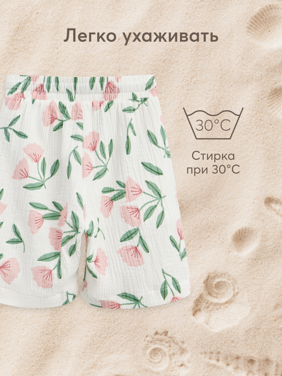 Шорты Happy Baby 88131_pink-flower - фото 6