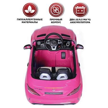 Автомобиль BabyCare Mercedes С пультом ДУ